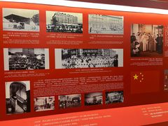-北京饭店