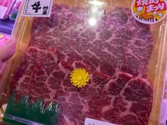 -Olé精品超市(广州太古汇店)