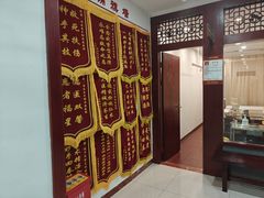 -圣爱中医馆(七星岗店)