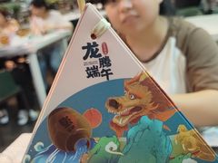 -云晓光头烧烤吧(德平路店)