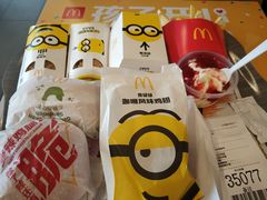 -麦当劳(吴中大道店)
