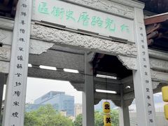 -小河直街历史文化街区