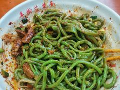 -手擀菠菜面(西康路店)
