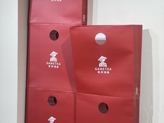 -易阿姨奶茶(万达店)