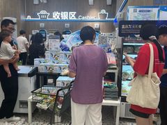 -盒马鲜生(富田新天地店)