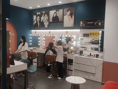 -海马体照相馆(重庆爱琴海购物公园店)
