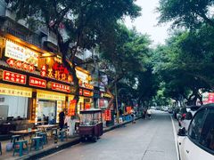 -车七孃苏稽跷脚牛肉(乐山店)