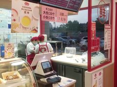 -霍嘟嘟手工水饺(黄山花园店)
