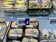 -盒马X会员店(王府井奥莱UP TOWN店)