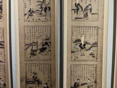 -青岛市博物馆