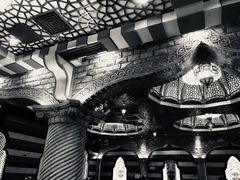 -一千一夜(工体店)