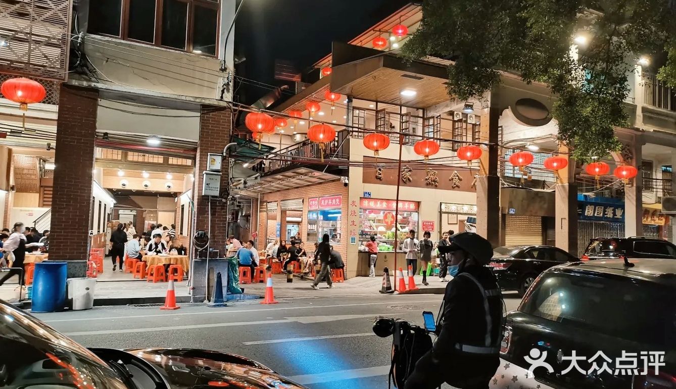 卤水超好吃的羊腩煲火锅，探店广州老字号