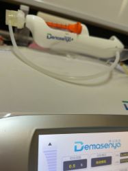 -上海玫瑰医疗美容医院