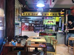 -夜牛潮汕鲜牛肉火锅店(翻身店)