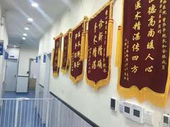 -心语宠物医院·急重症转诊中心·瑞辰华诺(南青路店)