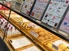 -君之狮子山·轻糖烘焙(松江印象城店)