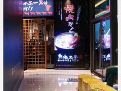 -热血兄弟·炭火烤肉(融侨中心店)