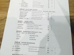 账单-奎克咖啡Cuiqu(晶品店)