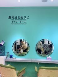 -沐染造型专业烫发染发