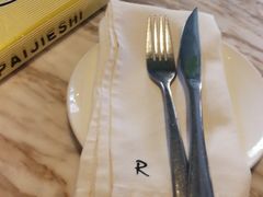 -the rug 飞毯 (朝阳公园店)