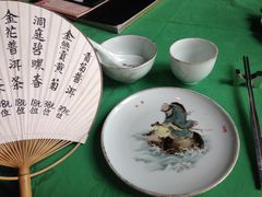 餐具摆设-誉八仙茶室酒楼(新天地店)