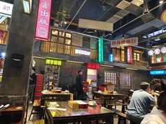 -老五烧烤(盘金华府总店)
