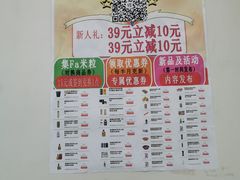 -全家便利店(襄阳南路店)