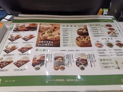 -春风松月楼(七宝万科店)