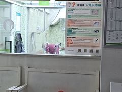 -瑞鹏·疫苗·绝育·宠物医院(金沙洲店)