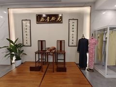 -光裕书厅·评弹茶馆·剧场(观前街店)