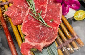 Spicy Beef Short Ribs with Fresh Chilies