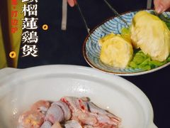-金龙·打边炉(南京西路店)