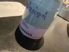 -很久以前羊肉串(中山公园店)