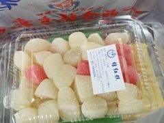 橘红糕-一品方糕专卖店