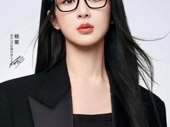 -青岛亨得利眼镜(城阳家佳源店)