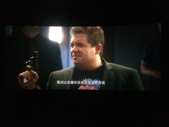 -万达影城(IMAX激光铁西万达广场店)