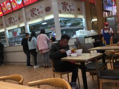 -田三卷馍(人民中路店)