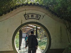 -走马楼饭庄(慈城古县城店)