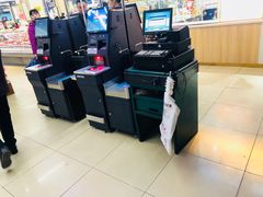 -北国超市(天河店)