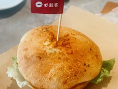 -必胜客(武林路店)