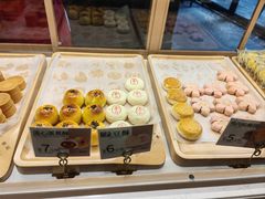 -陕拾叁(袁家村店)