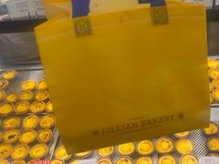 -莉蓮蛋挞(静安寺店)