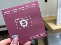 -方快-照相馆(晶耀前滩店)