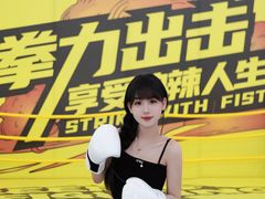 -KK ONE(京基滨河时代店)