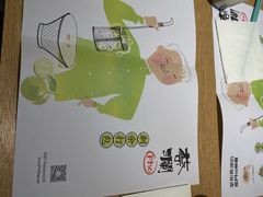 -蔡澜Pho·越南粉餐厅(海上世界店)