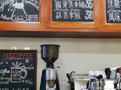 -HUG COFFEE(鼓楼店)