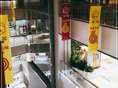 -远洋未来广场(育慧北路店)