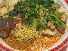 -文立新麻辣烫(合生汇21街区店)