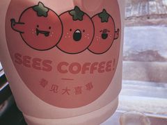-喜柿咖啡SeeS coffee