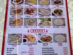 -德記大排档 26年老字号(西湖店)